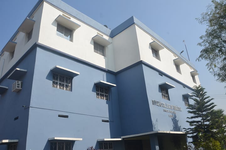 BP Azad College of Education campus in Gaya, Bihar, India — photo 1