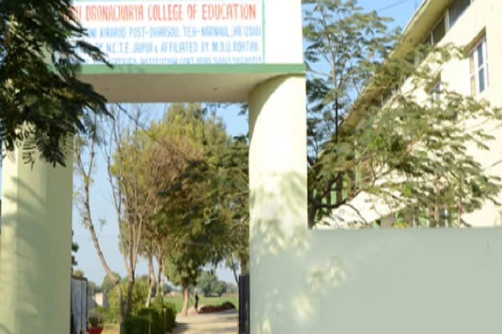 Guru Dronacharya College of Education campus in Narnaul, Haryana, India — photo 1