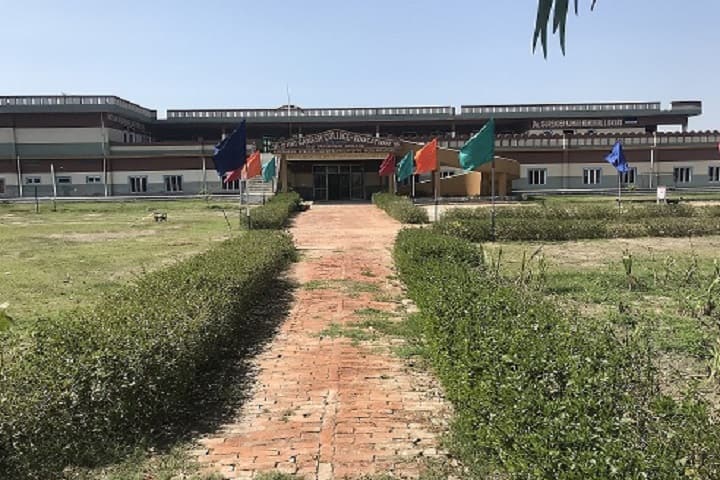 Shri Ganesh College of Education campus in Gohana, Haryana, India — photo 1