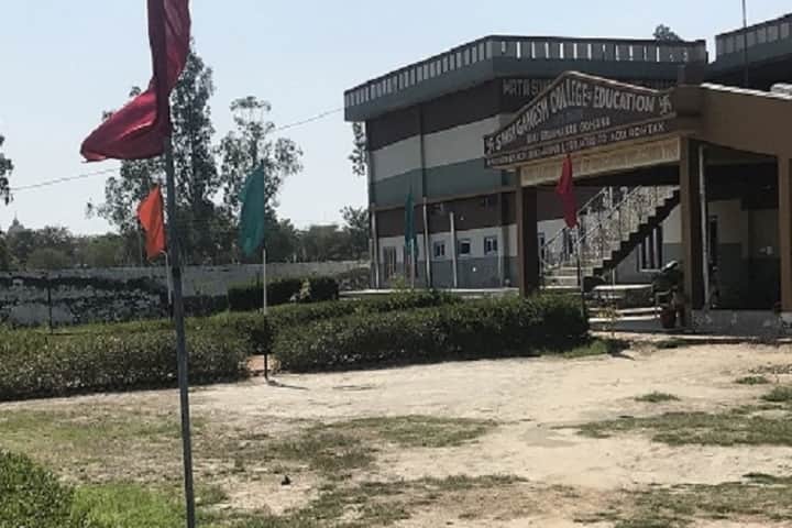 Shri Ganesh College of Education campus in Gohana, Haryana, India — photo 2