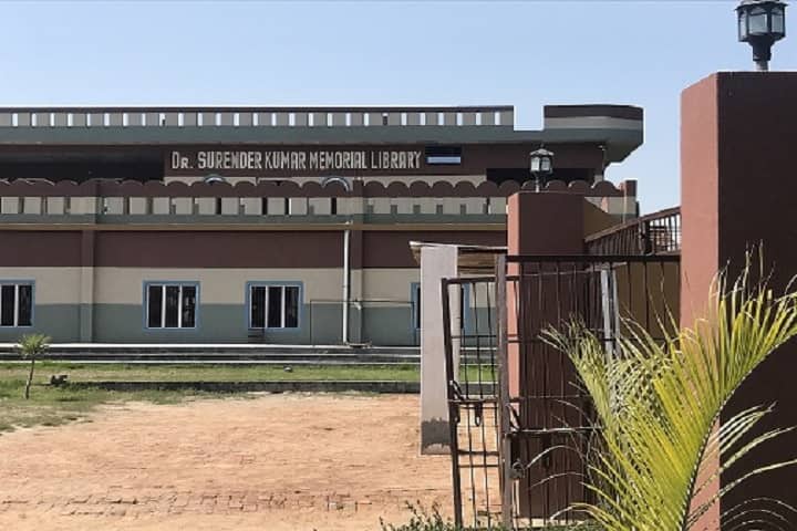 Shri Ganesh College of Education campus in Gohana, Haryana, India — photo 3