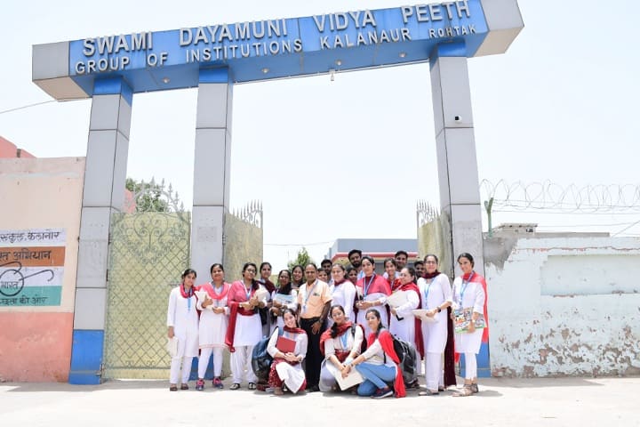 Swami Dayamuni Vidyapeeth College of Education campus in Rohtak, Haryana, India — photo 2