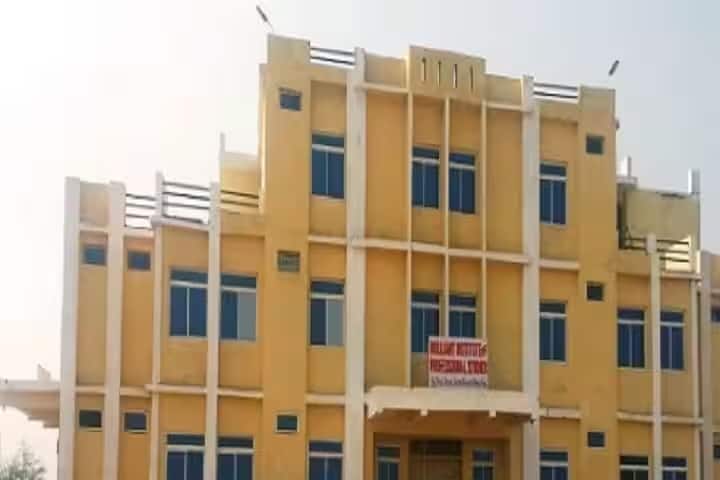 Brilliant Institute of Professional Studies, Gwalior campus in Gwalior, Madhya Pradesh, India
