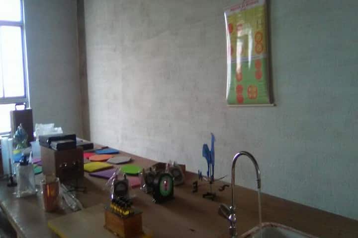 Pakur B Ed College campus in Pakur, Jharkhand, India — photo 6