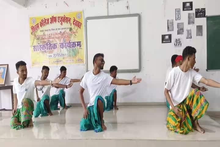 Shivam College of Education campus in Deoghar, Jharkhand, India — photo 6