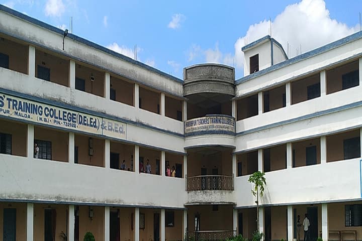 Habibpur Teachers Training College campus in Malda, West Bengal, India — photo 2