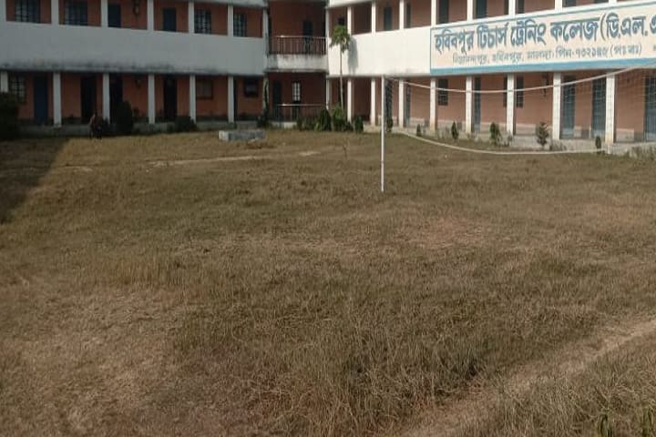 Habibpur Teachers Training College campus in Malda, West Bengal, India — photo 3