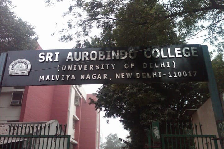 Sri Aurobindo College campus in New Delhi, Delhi, India — photo 1