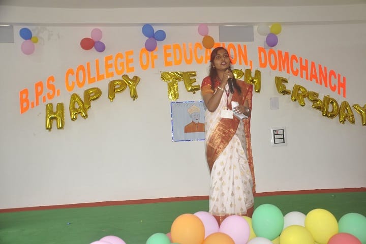 Baijnath Prasad Snehi College of Education campus in Koderma, Jharkhand, India — photo 5