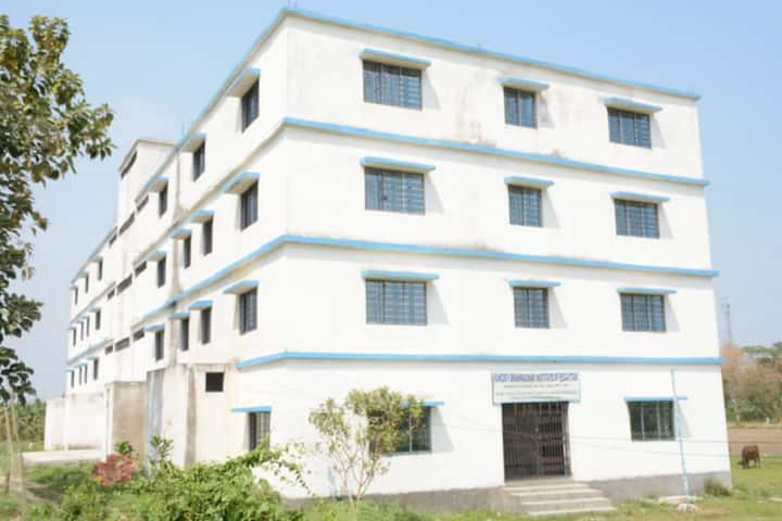 Sukdev Brahmachari Institute of Education campus in Kalyani, West Bengal, India — photo 1