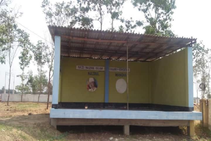 Kazi Nazrul Islam College of Education campus in Paschim Medinipur, West Bengal, India — photo 5