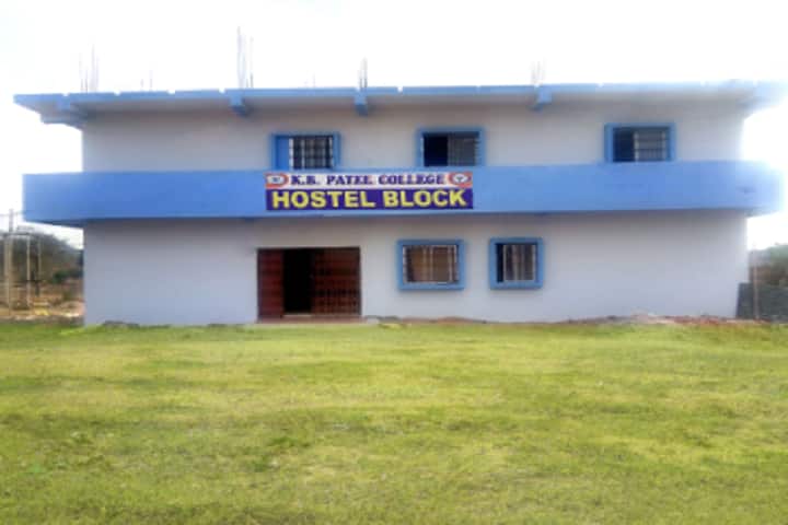 KB Patel College of Education campus in Manendragarh, Chhattisgarh, India — photo 3