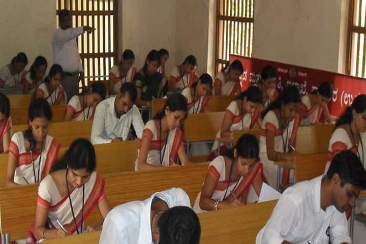 Shri Shivaji College of Education campus in Karwar, Karnataka, India — photo 2