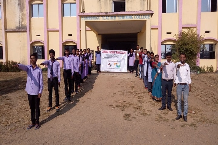Cambridge Teacher Training College campus in Koderma, Jharkhand, India — photo 2