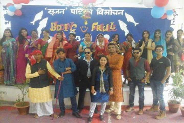 Government Teacher Training College campus in Hazaribagh, Jharkhand, India — photo 4