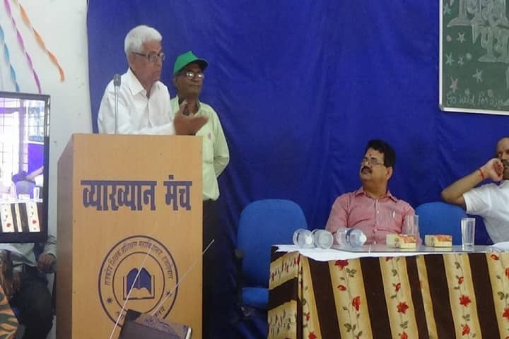 Government Teacher Training College campus in Hazaribagh, Jharkhand, India — photo 6
