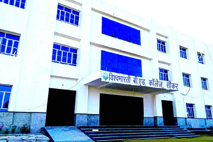 Vishwa Bharti B Ed College campus in Sikar, Rajasthan, India — photo 1
