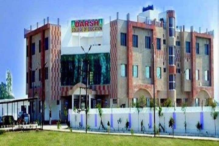 Darsh College of Education campus in Gohana, Haryana, India — photo 1