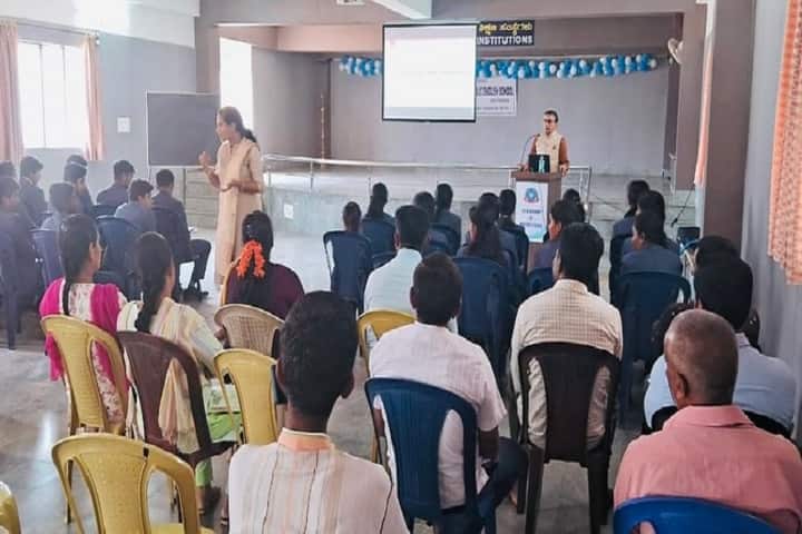 MH College of B Ed campus in Ramanagara, Karnataka, India — photo 2