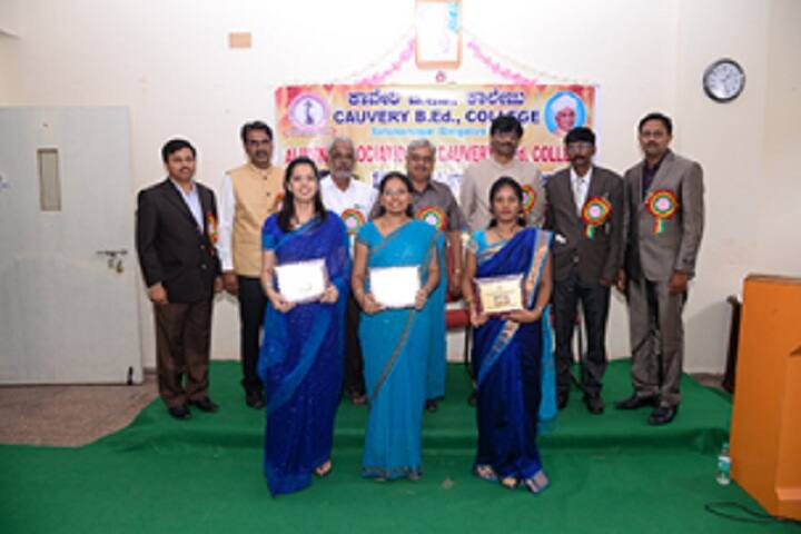 Cauvery B Ed College campus in Bengaluru, Karnataka, India — photo 3