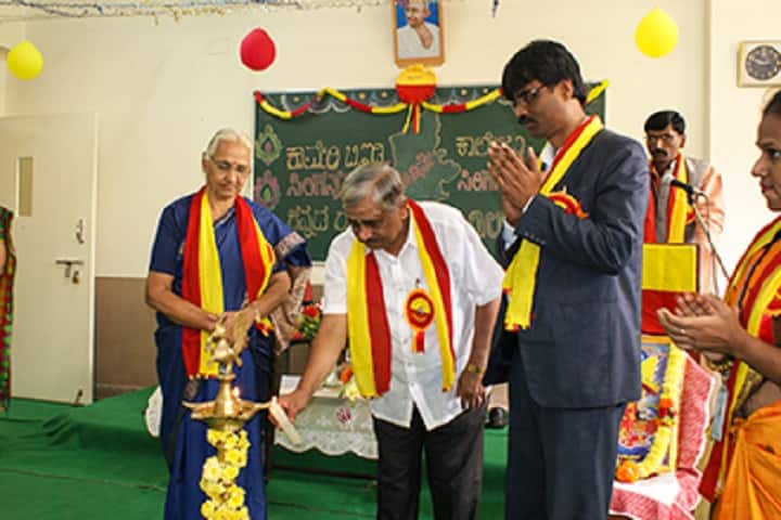 Cauvery B Ed College campus in Bengaluru, Karnataka, India — photo 4