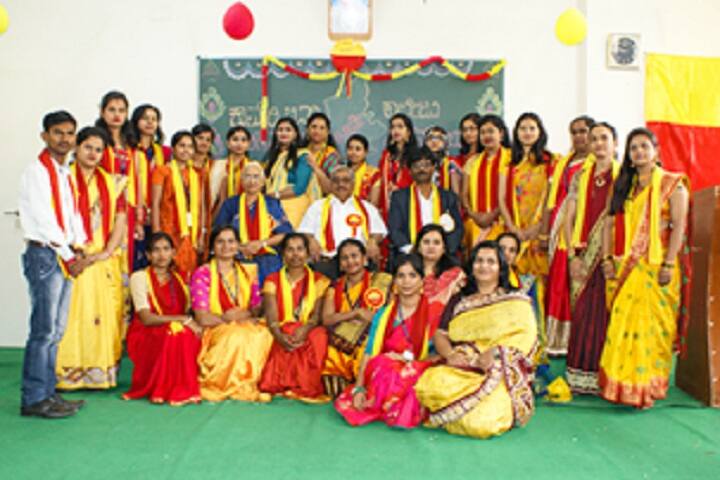 Cauvery B Ed College campus in Bengaluru, Karnataka, India — photo 5