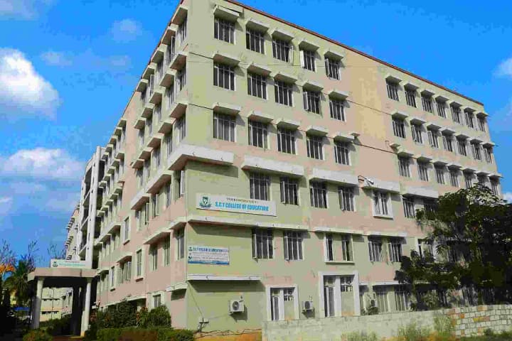 SCT College of Education campus in Bengaluru, Karnataka, India — photo 1