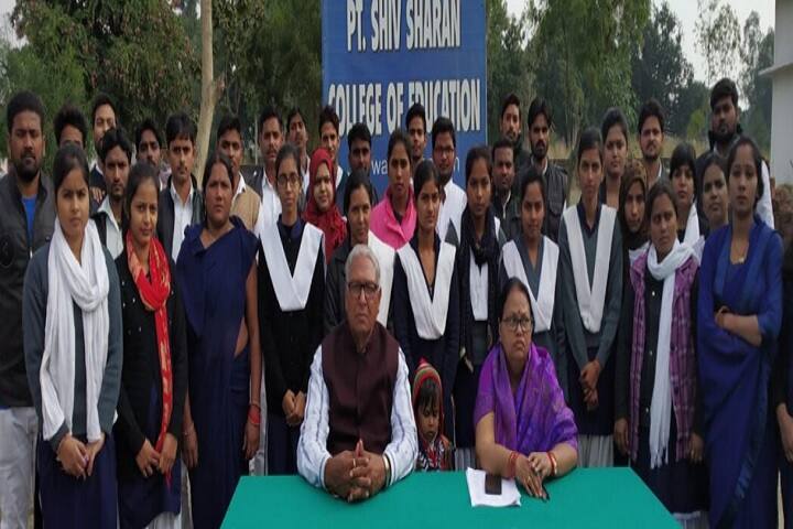 Pt Shiv Sharan College of Education campus in Pratapgarh, Rajasthan, India — photo 3