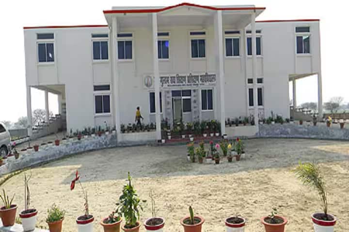 Ram Gulam Rai Shikshan Prashikshan Mahavidyalaya campus in Gorakhpur, Uttar Pradesh, India — photo 1