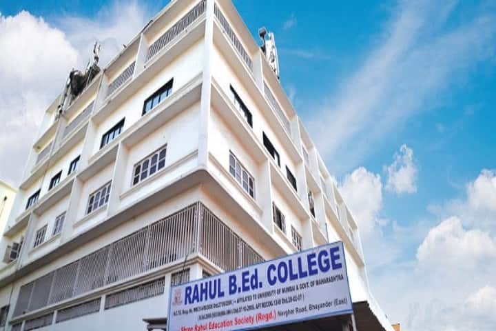 Rahul College of Education campus in Thane, Maharashtra, India — photo 1