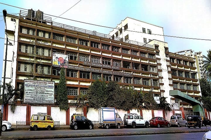 Sree Narayana Guru College of Education B Ed campus in Mumbai, Maharashtra, India — photo 2