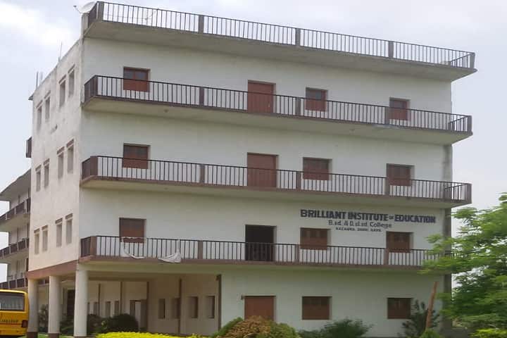 Brilliant Institute of Education campus in Gaya, Bihar, India — photo 2