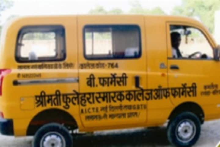 Smt Fulehra Smarak College of Pharmacy campus in Ballia, Uttar Pradesh, India — photo 3