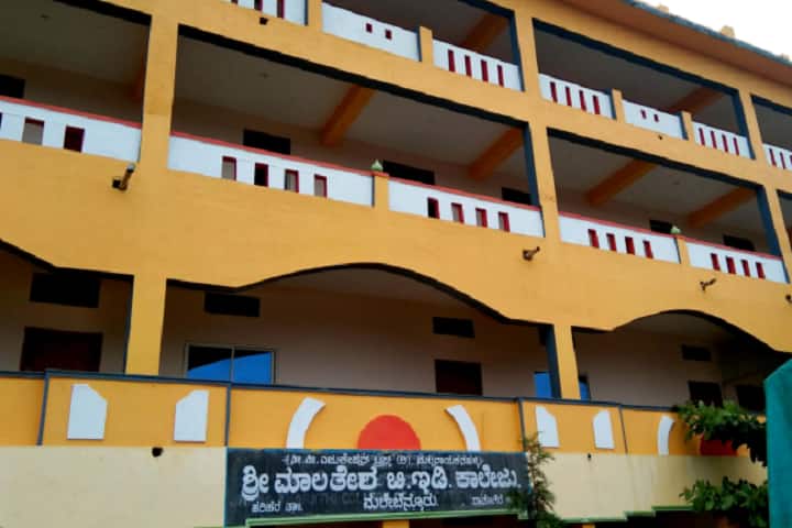 Malatesha B Ed College campus in Malebennur, Karnataka, India — photo 1