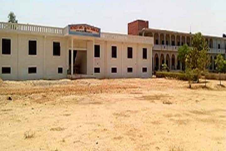 Ratni Devi Girls Teachers Training College campus in Karauli, Rajasthan, India — photo 1