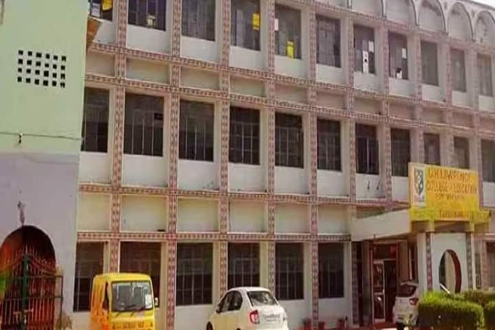 DH Lawrence College of Education for Women campus in Jhajjar, Haryana, India — photo 1