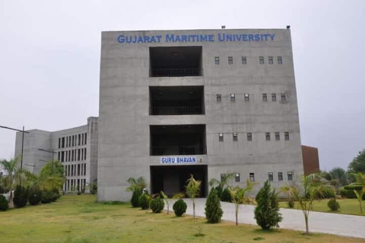 Gujarat Maritime University campus in Gandhinagar, Gujarat, India — photo 1