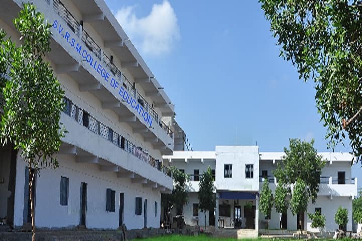 SVSRM College of Education campus in Kadapa, Andhra Pradesh, India — photo 2
