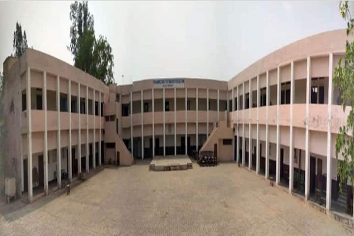 PRARAMBH School for Teacher Education campus in Jhajjar, Haryana, India — photo 1