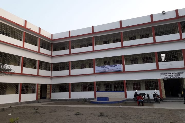 Coochbehar Advancement and Prosperity College of Education campus in Cooch Behar, West Bengal, India — photo 1
