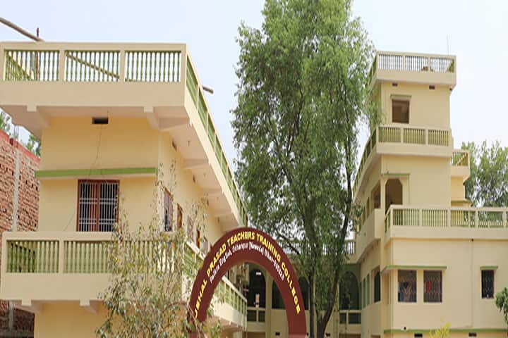 Jehal Prasad Teachers Training College campus in Nawada, Bihar, India — photo 1