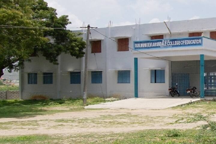 Rukmini Devi Arundale College of Education campus in Madanapalle, Andhra Pradesh, India — photo 2