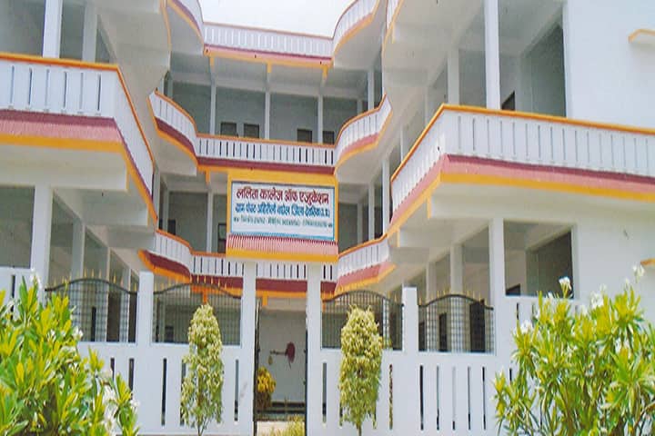 Lalita College of Education campus in Deoria, Uttar Pradesh, India — photo 1