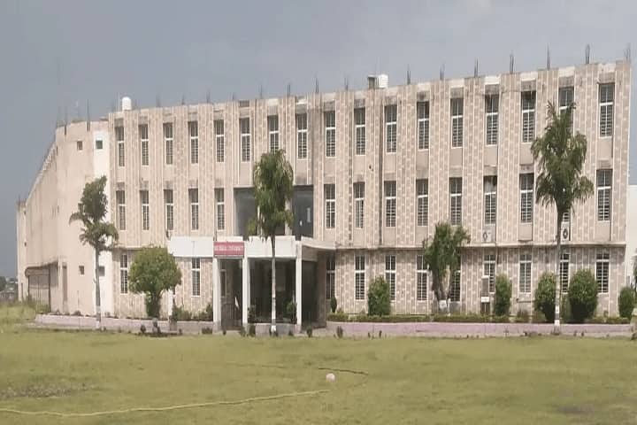 Shubham University campus in Bhopal, Madhya Pradesh, India — photo 1