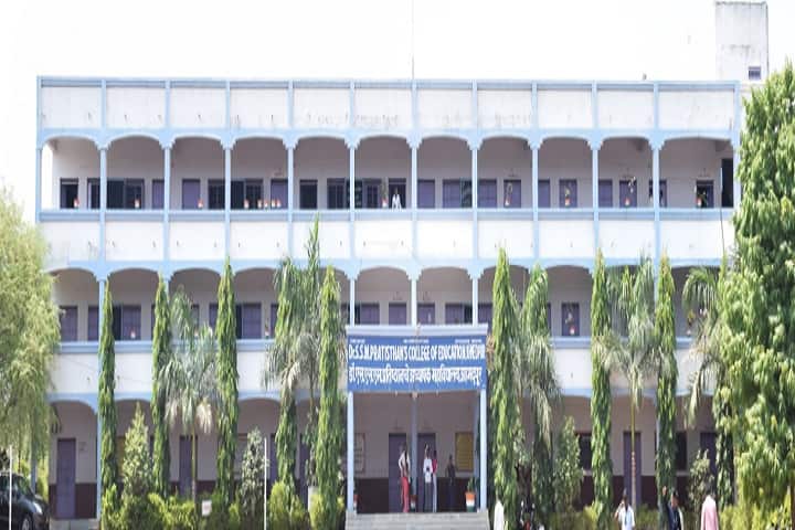 Dr Shivling Shivacharya Maharaj Pratishthan's College of Education campus in Latur, Maharashtra, India — photo 1
