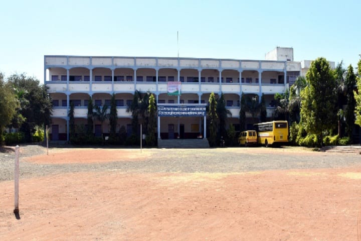 Dr Shivling Shivacharya Maharaj Pratishthan's College of Education campus in Latur, Maharashtra, India — photo 6