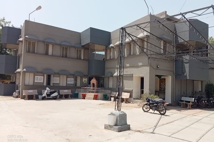 District Institute of Education and Training campus in Surendranagar, Gujarat, India — photo 2