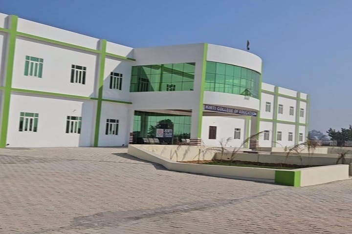 Kirti College of Education campus in Gohana, Haryana, India — photo 2