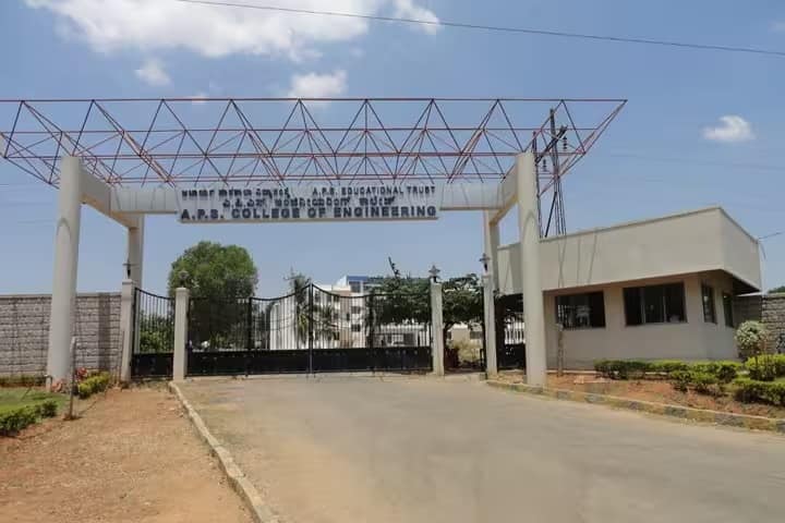 APS Bangalore campus in Bangalore, Karnataka, India — photo 1