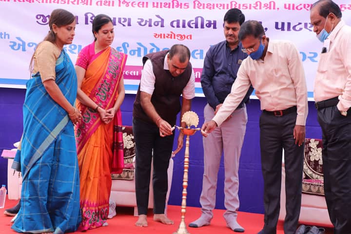 District Institute of Education and Training campus in Patan, Gujarat, India — photo 2